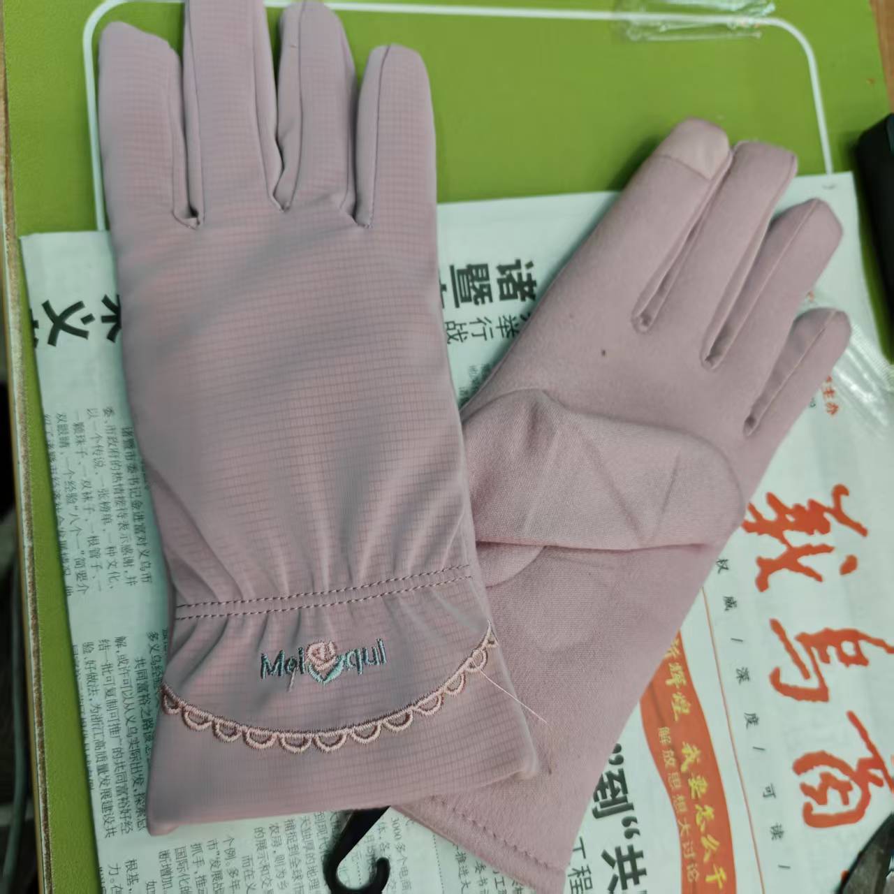 2025 guantes de esquí nuevos guantes calientes sensación de piel otoño invierno engrosado pantalla táctil suave conducción a prueba de viento pic 12