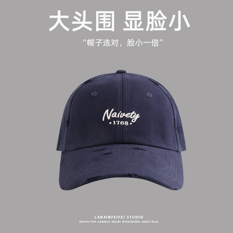 2024 New oversized baseball cap for women, deep top to show off face, small brushed cotton baseball cap, Korean version wide-brimmed cap for men pic 23