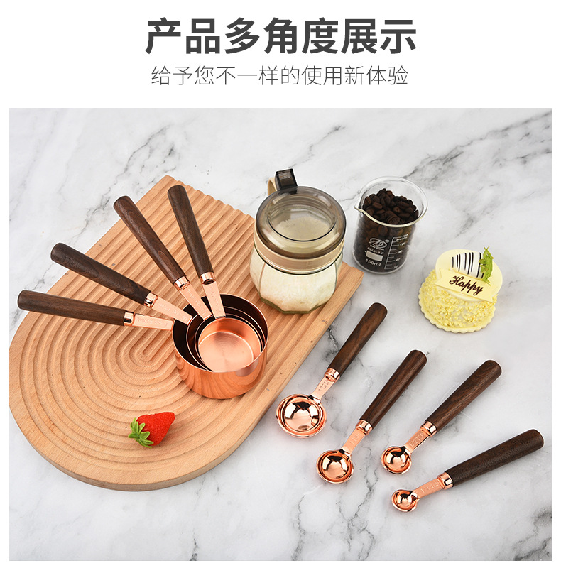 Walnut wood measuring cup and measuring spoon 8-piece set, stainless steel measuring spoons 15ml, 30ml coffee spoons, baking measuring spoons, measuring spoons pic 17