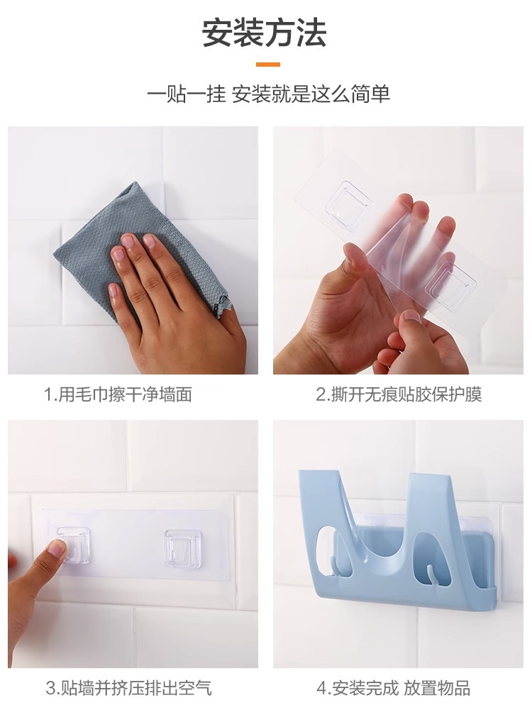简约锅盖架收纳架厨房多功能壁挂菜板架 免钉免打孔带挂钩厨房架详情10