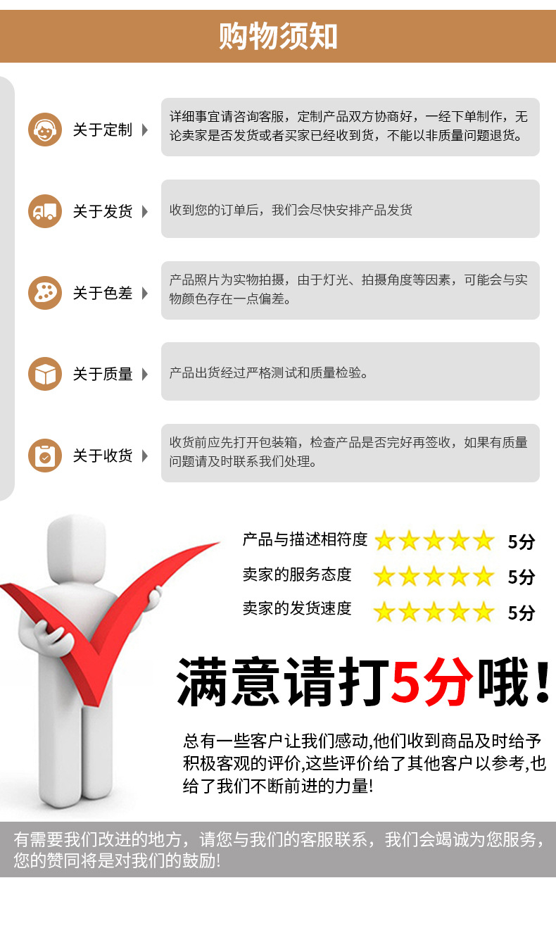 厂家直供不锈钢开口戒指高级感小众螺旋镂空四层U型开口设计戒指详情18