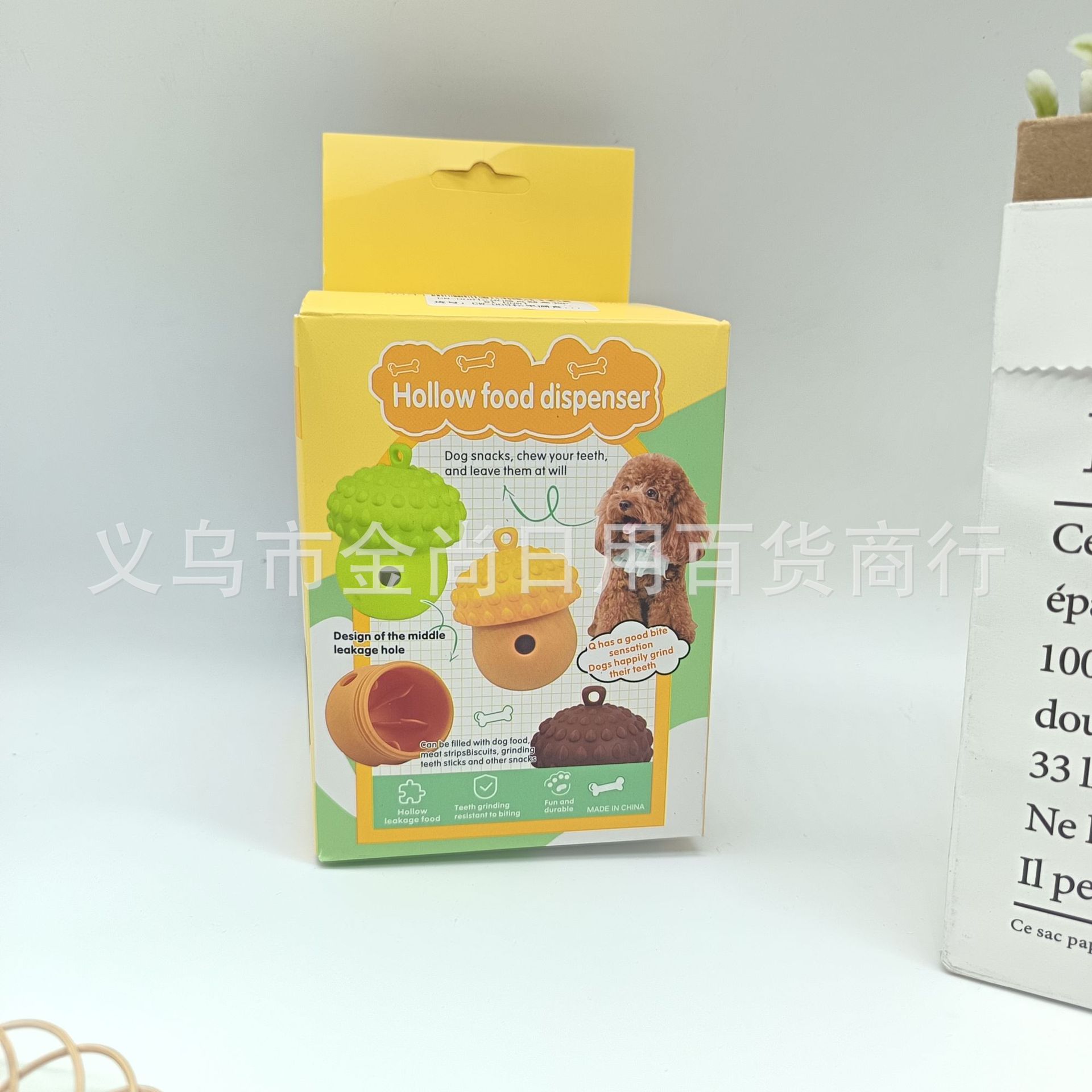 硅胶狗狗慢食器松果宠物啃咬磨牙益智互动宠物玩具慢食硅胶漏食器详情6