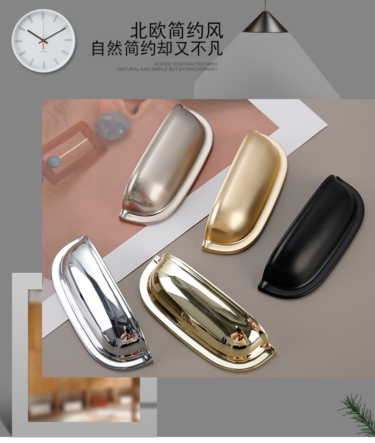 Wholesale of shell handles, American-style antique cabinet drawers, semi-circular handles, European light luxury copper brushed bright chrome handles pic 1