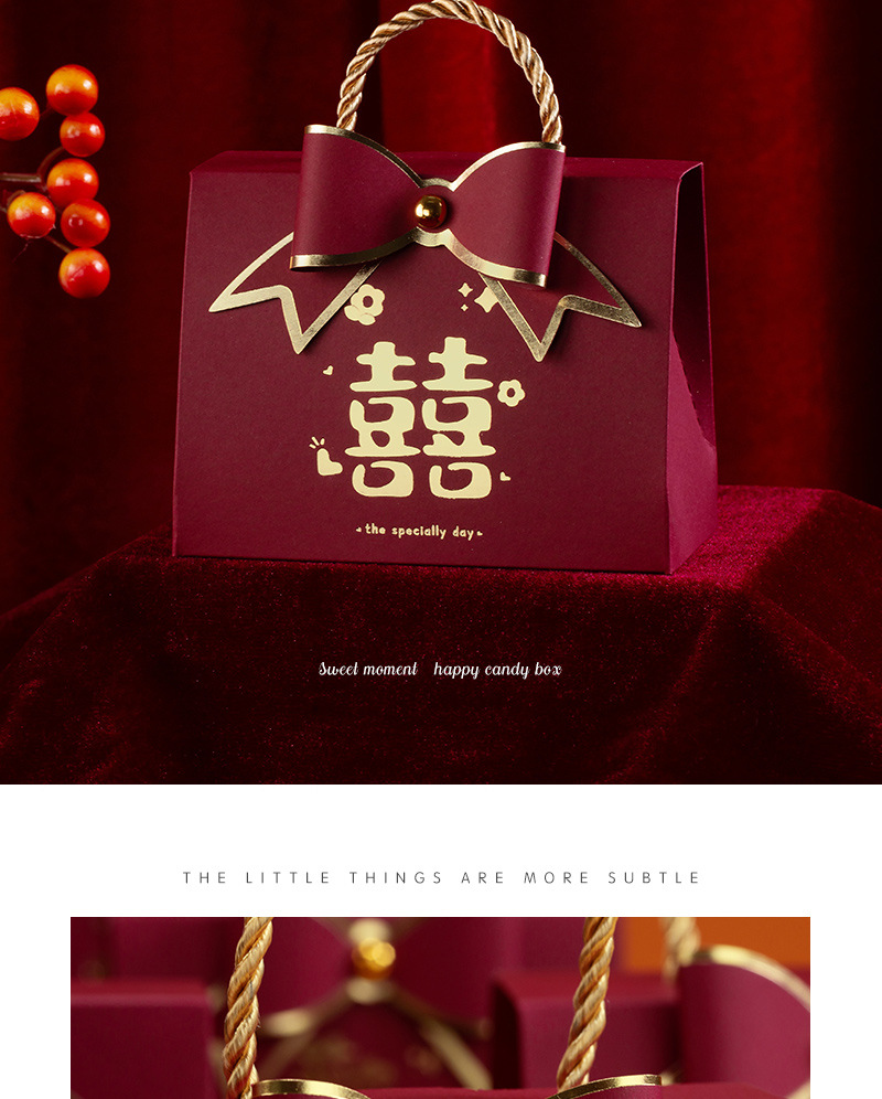 喜糖盒子2024款结婚糖盒婚礼喜糖袋伴手礼复古高级感糖果包装空盒详情4