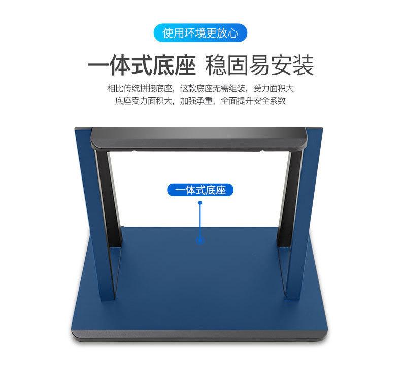 Wholesale of portable TV stands, meeting room monitors, floor-standing trolleys, and mobile living room TV racks pic 5