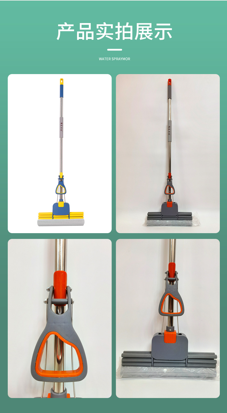 滚轮式海绵拖把免手洗卫生间双排加厚伸缩杆挤水式拖布滚轮挤水01566详情11