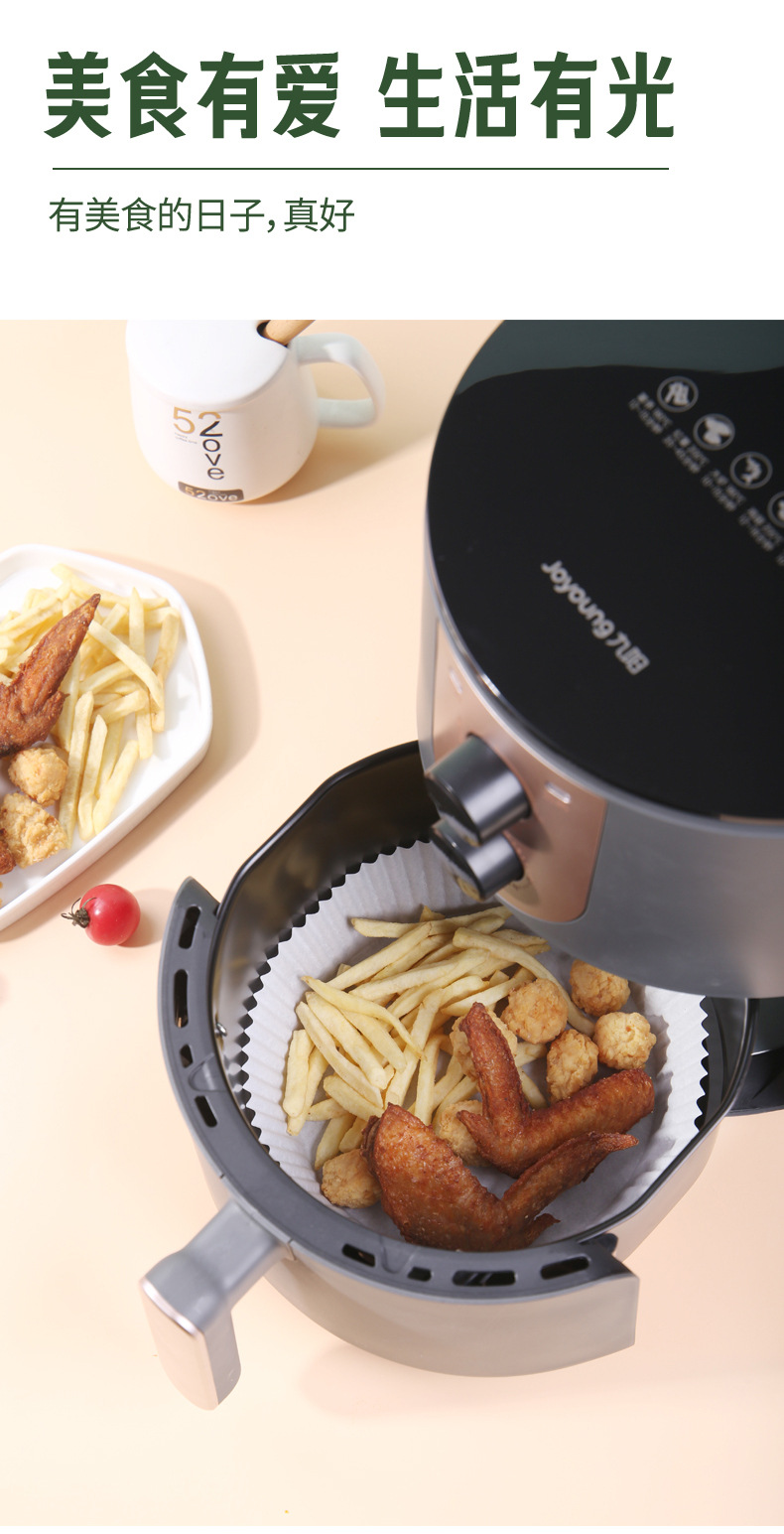 Air fryer paper pad, oil paper, household baking paper, non-stick oil-proof tray, round baking paper plate, air fryer bowl pic 2