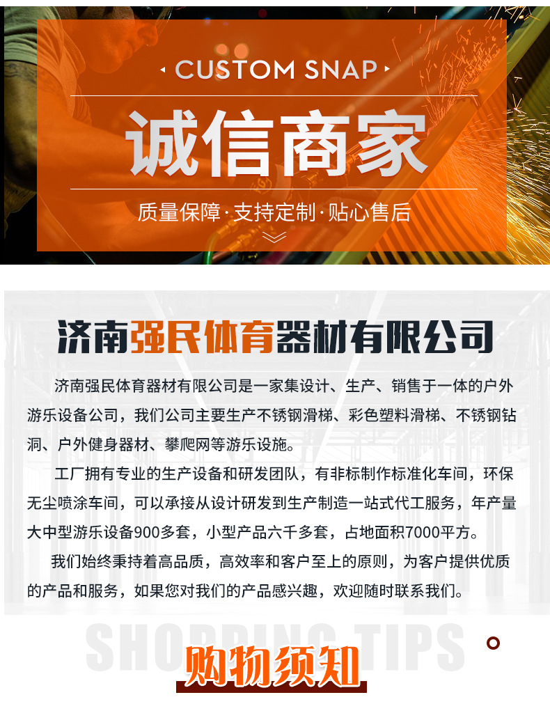 Non-standard outdoor swing discs, hanging chairs, scenic spots, popular night-lit double-person swing chairs, community parks, multi-person combination swings pic 11