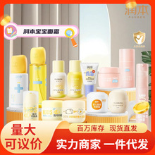 Wholesale JVR JVR Styling spray, strong shaping styling mud, hair gel, whole case, voluminous water, one-piece consignment pic 3