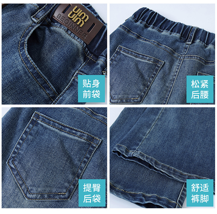 High-waisted stretch-tight jeans for women, new Spring and Autumn 2025, loose and plate-sized, slimming and height-increasing 9-inch straight wide-leg pants pic 8