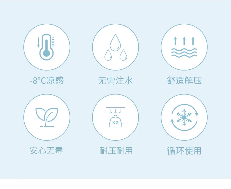 三丽鸥正版授权冰垫办公椅座垫水垫学生女夏季卡通可爱九宫格冰垫详情2