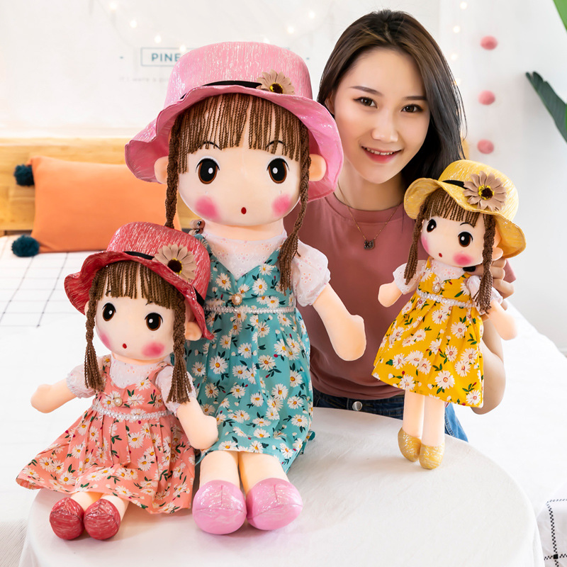 可爱草帽菲儿女孩布娃娃洋娃娃花仙子玩偶公仔女孩公主睡觉抱枕详情15