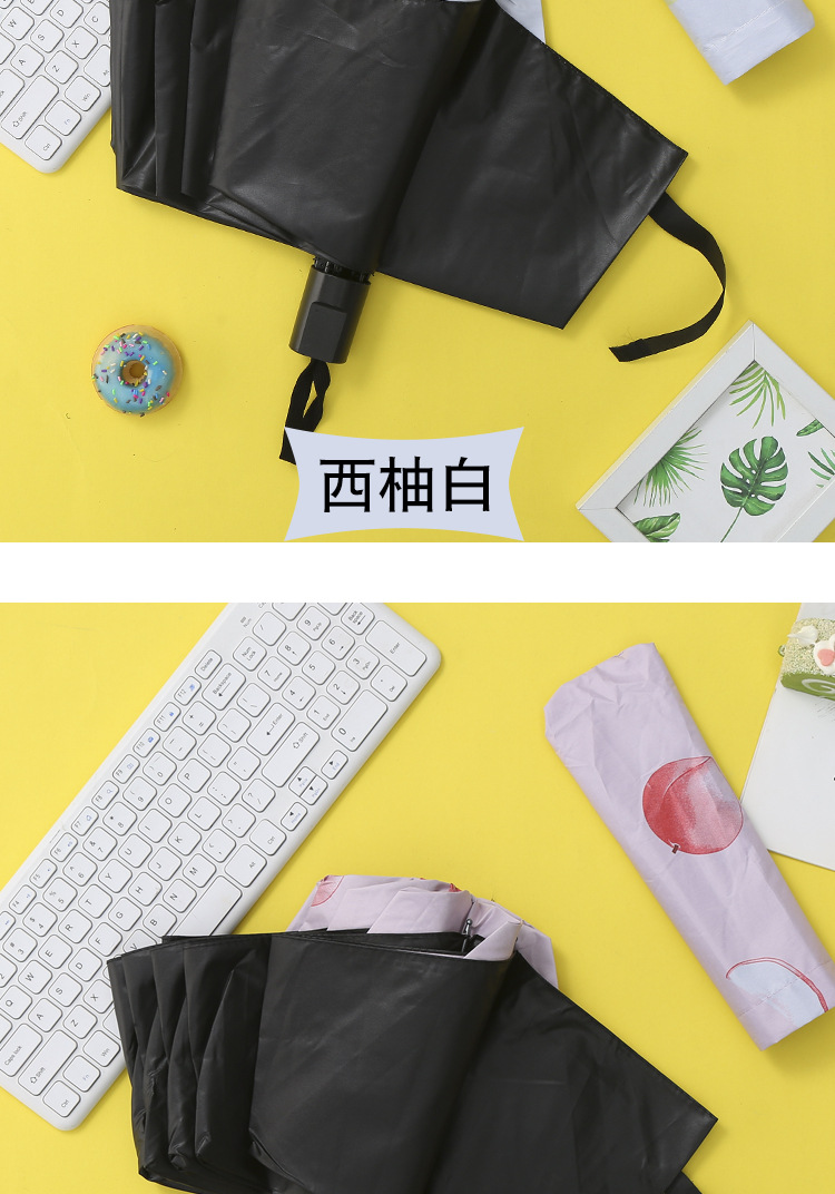 Three-fold black vinyl sun protection and UV protection, fruit Daisy UV bear umbrella, female couple umbrella, sunshade pic 14