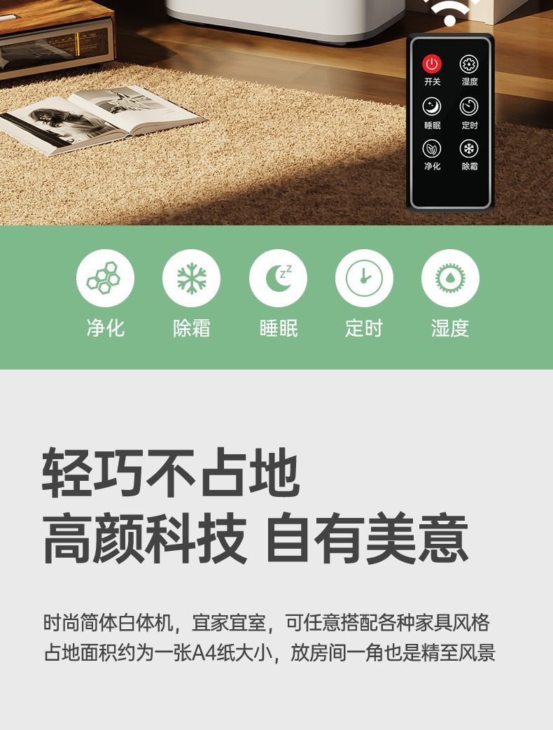 详情图15