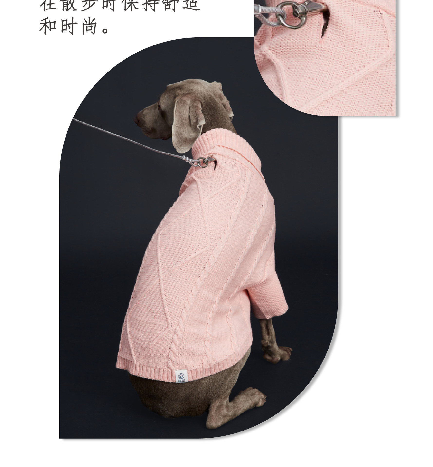 狗狗针织毛衣-舒适高领设计三色可选薄荷绿、粉色、姜黄色潮宠详情4