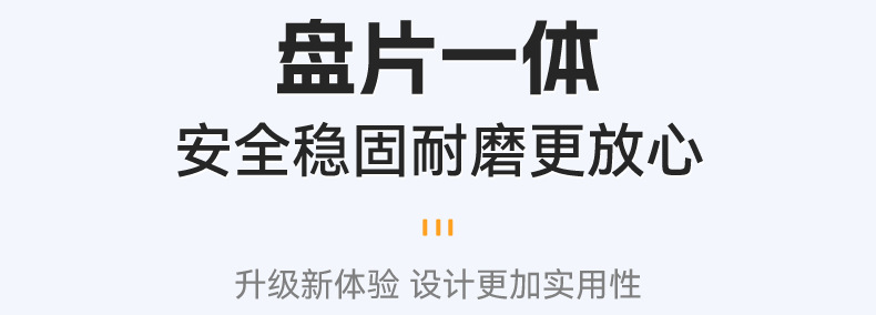 瓷砖修边角磨机干抛片打磨片 塑料底盘岩板大理石一体式打磨片详情8