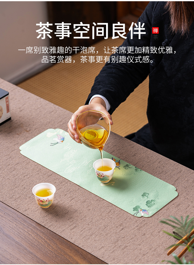 中国国潮风干泡小茶席垫子高级中式长条茶桌布垫隔热茶杯壶垫防水茶垫详情2