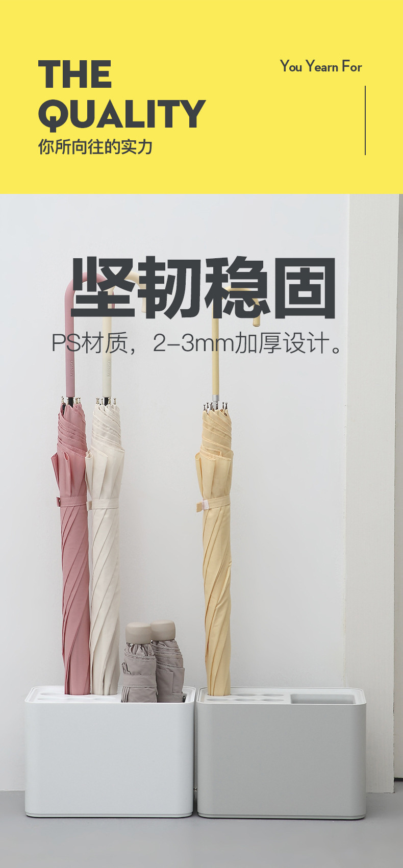 轻奢新款家用雨伞收纳置物架雨伞收纳桶筒伞架子客厅门口雨伞架详情9
