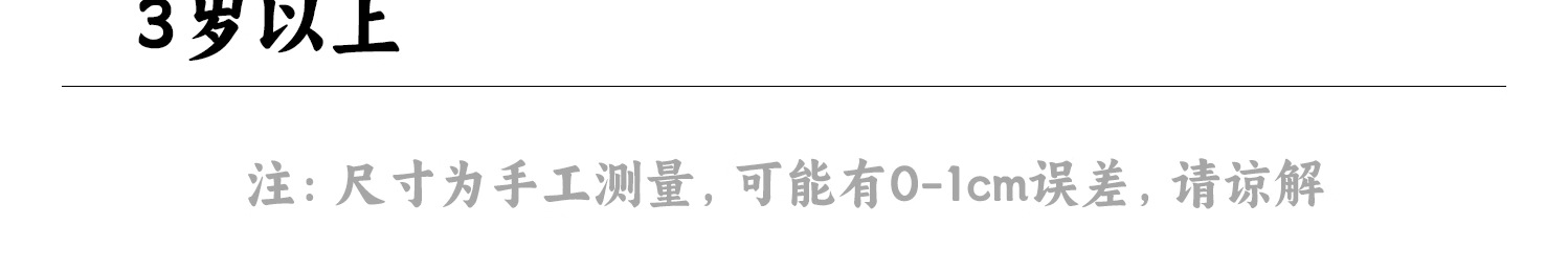 威威虎儿童拼单词积木英语字母拼读游戏教具多人对战学生益智桌游详情15