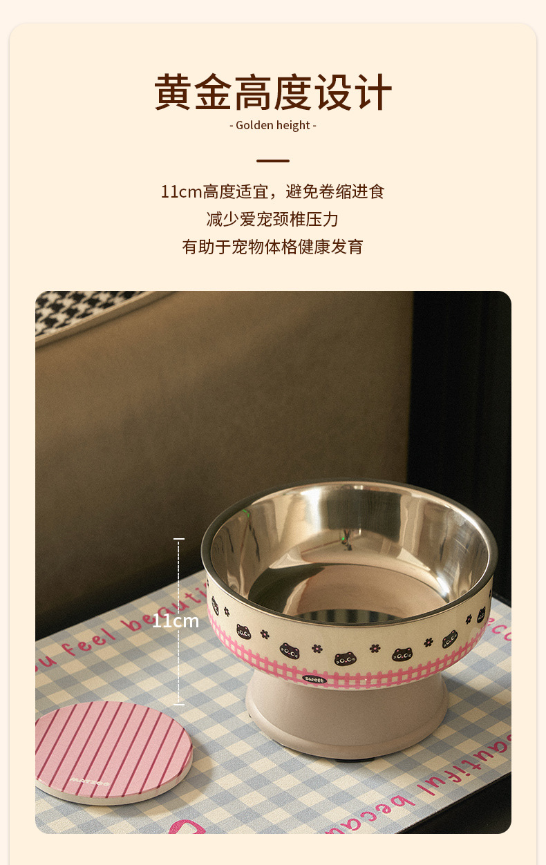猫碗宠物不锈钢碗猫咪高脚护颈碗狗狗大容量喂食器狗碗宠物碗批发详情5