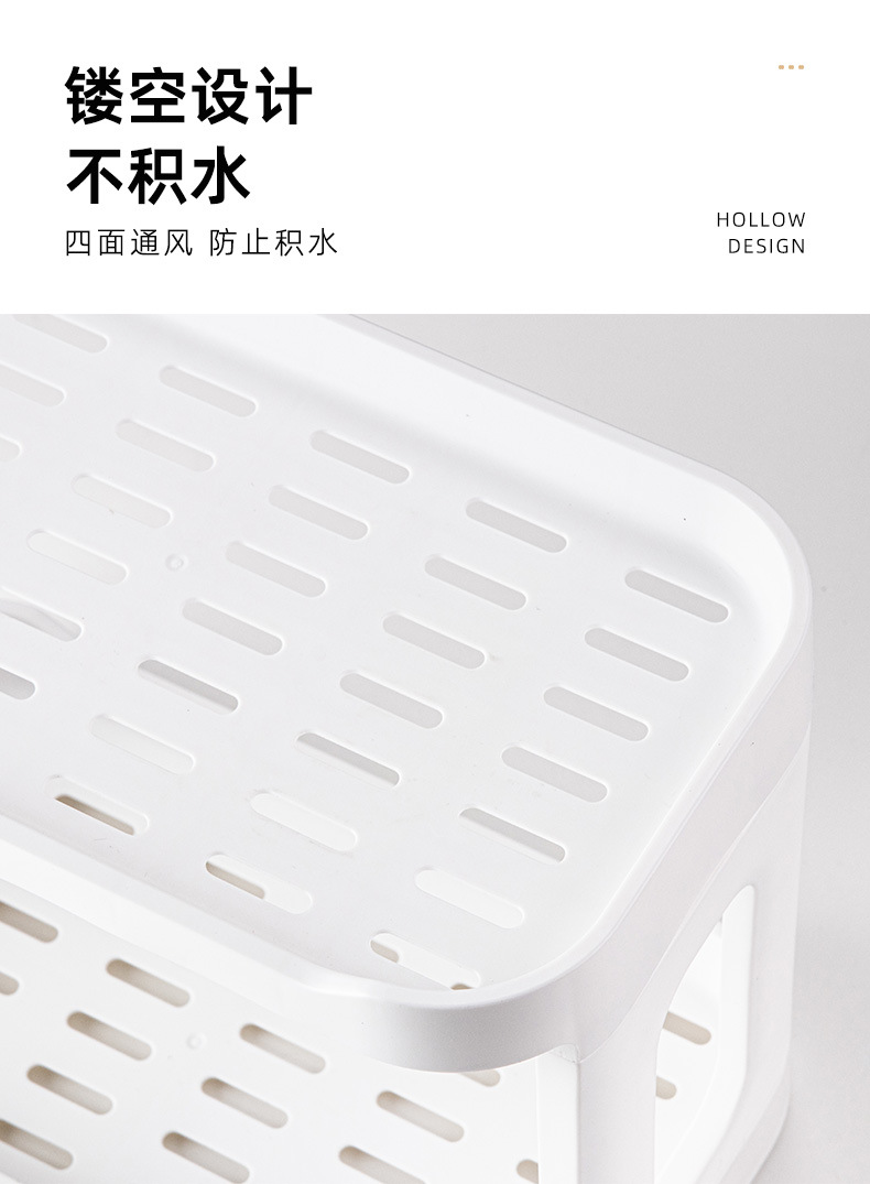 ins桌面置物架双层杯架浴室整理架宿舍神器化妆品收纳架多层批发详情11