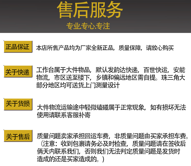 加厚置物架地下室家用储物架超市重型多层仓储货物铁架子仓库货架详情12
