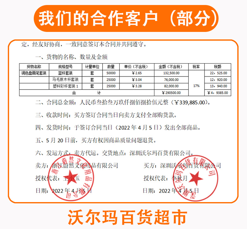 自来水笔套装大中小水彩颜料画笔美术绘画专用手绘注水式储水毛笔详情5