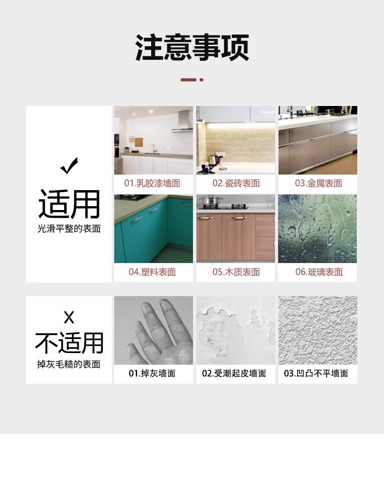 厨房防油贴纸自粘墙纸防水防潮耐高温橱柜门灶台铝箔纸油烟贴加厚详情28