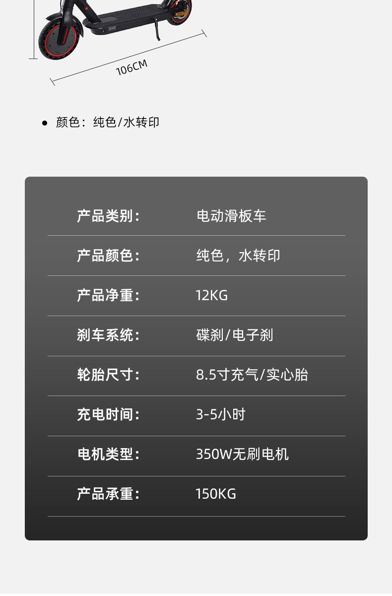 Cross-border outdoor scooter, adult mobility scooter, portable shock-absorbing scooter, foldable aluminum alloy electric scooter pic 21