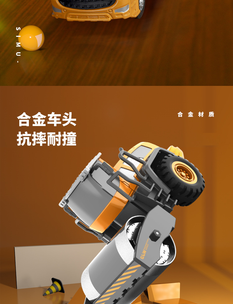 合金破碎机玩具儿童挖掘机男孩打桩凿石钻孔机玩具车抓木机工程车详情5