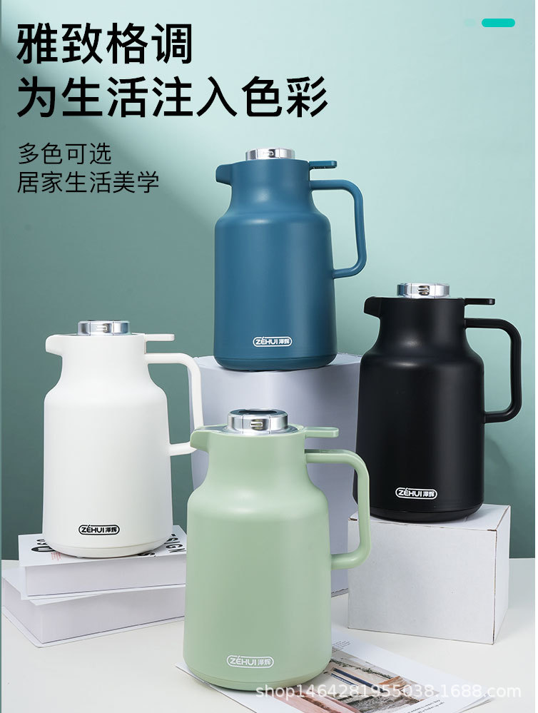 泽辉保温壶家用热水壶大容量暖水瓶2L官方正品玻璃内胆保温水壶详情6