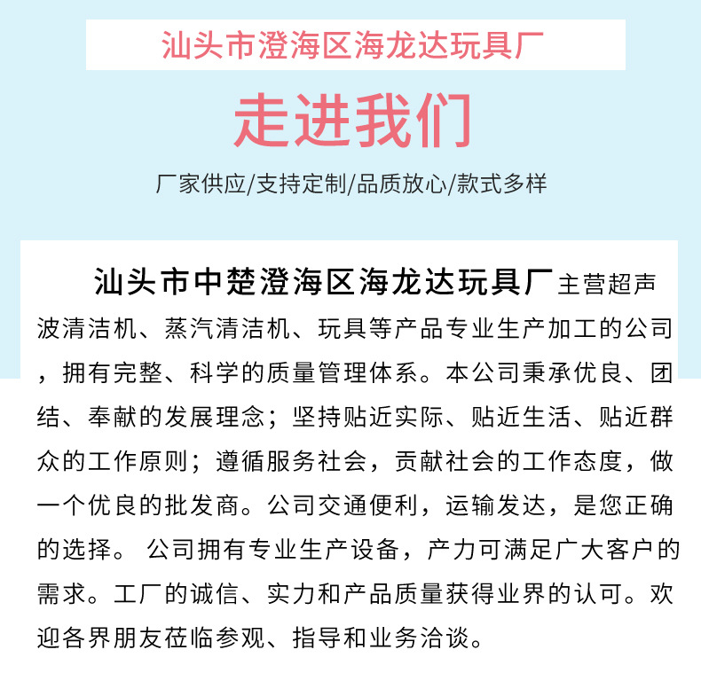 扫地机器人拖扫吸式智能三合一清洁机懒人吸尘器家电小礼品批发详情22