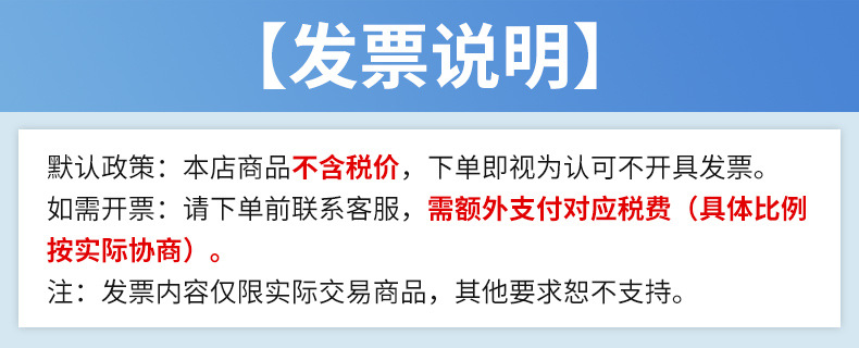 UPF500+防晒脸基尼面罩女防紫外线冰丝夏季透气7A抗菌玻尿酸口罩详情2