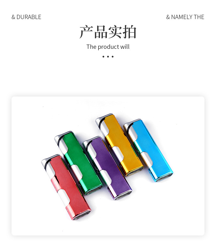 金属外壳防风打火机直冲可充气式点火器户外烧烤打火机个性用品详情10