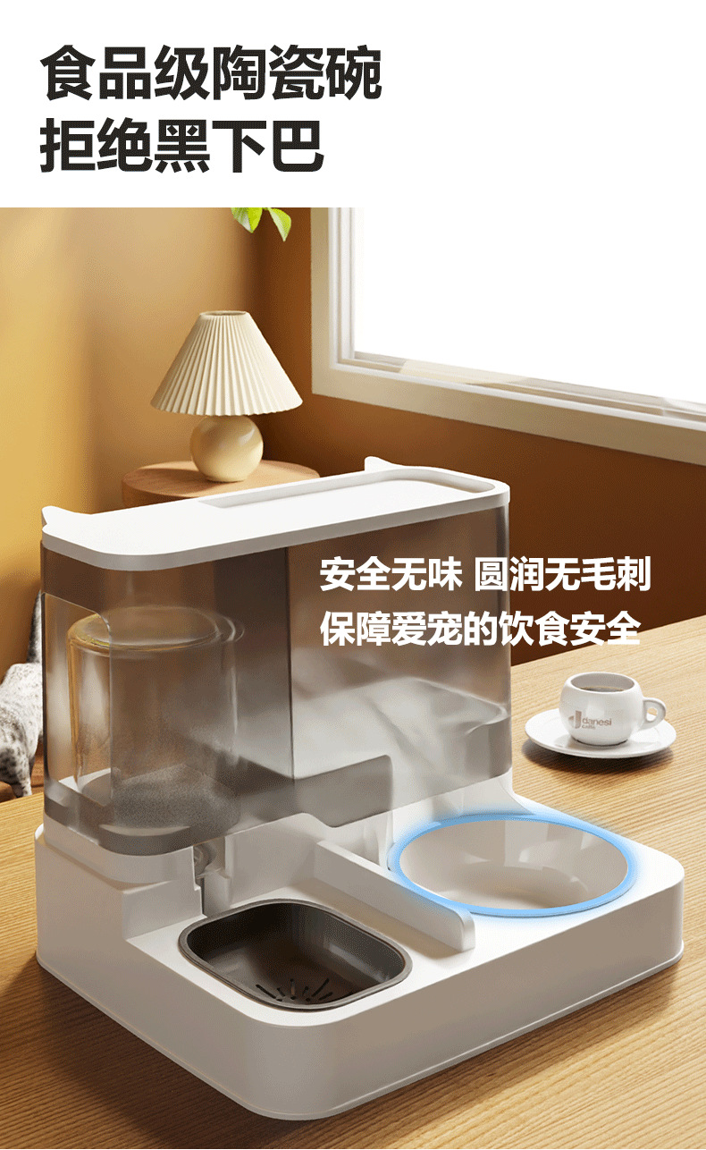 Alimentador automático para gatos alimentador automático de agua para perros tazón para mascotas de gran capacidad alimentador de agua para gatos tazón de cerámica pic 14