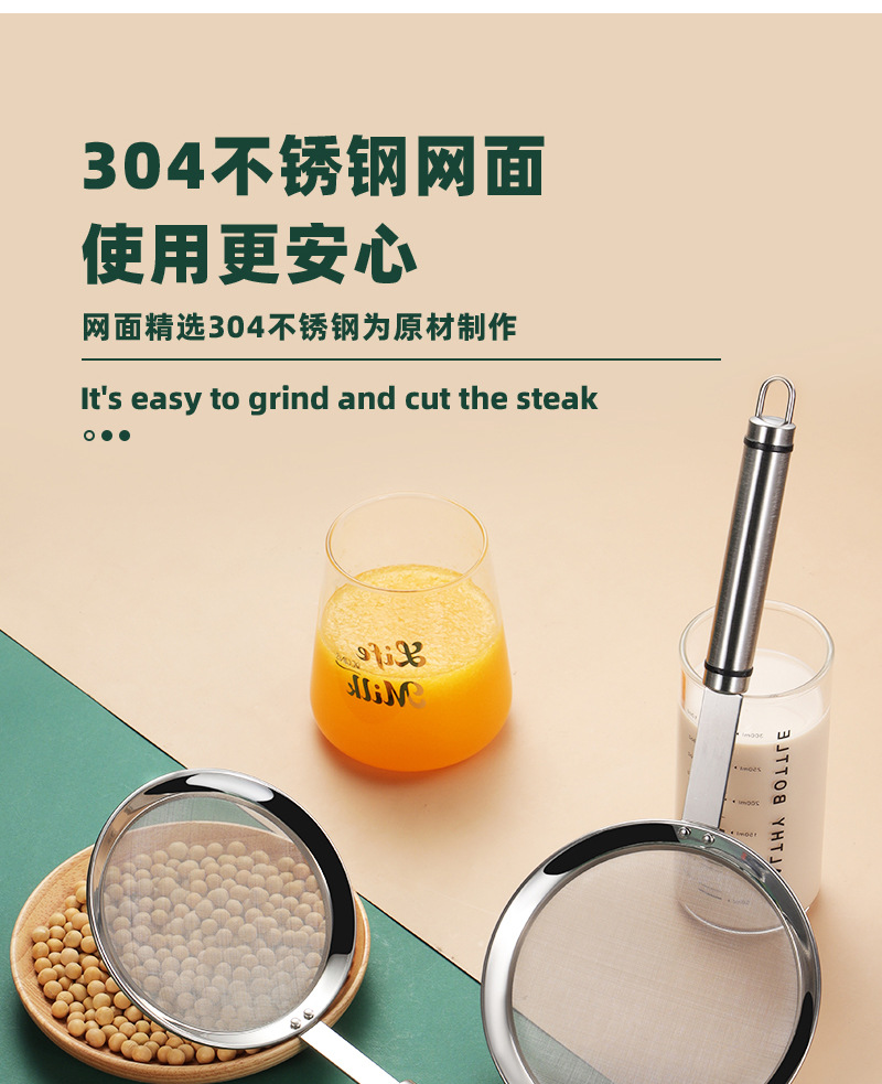 油格6.jpg