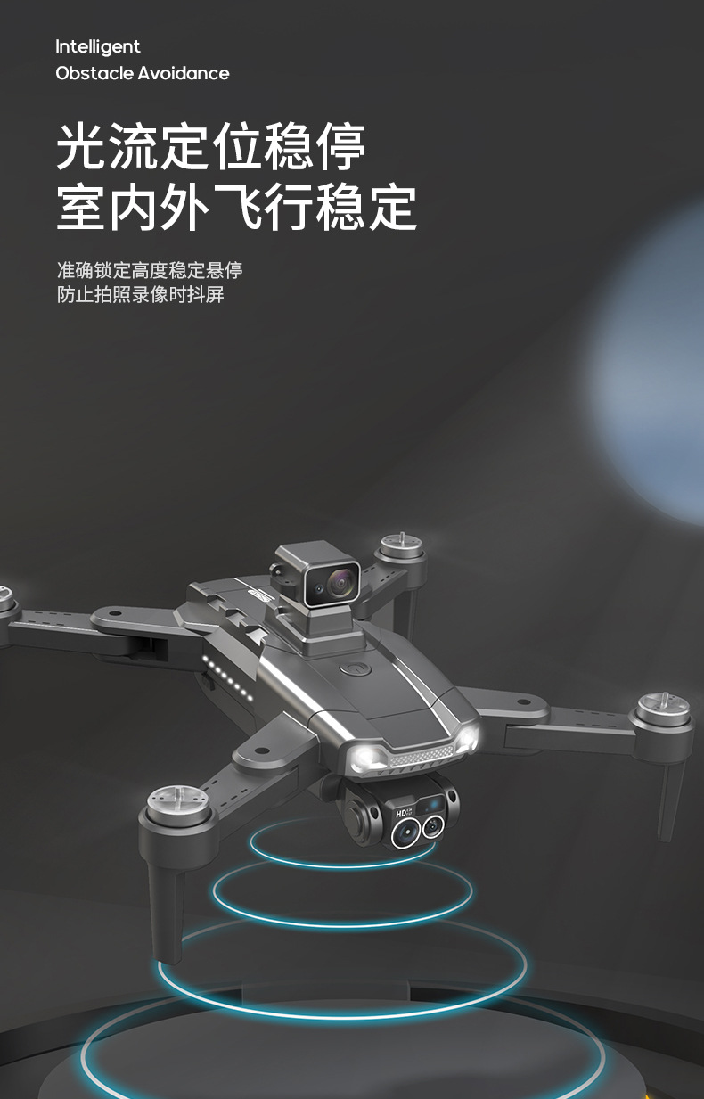 Cross-border new product J5 Drone brushless GPS positioning high-definition aerial photography obstacle avoidance four-axis remote control aircraft toy gift box pic 11