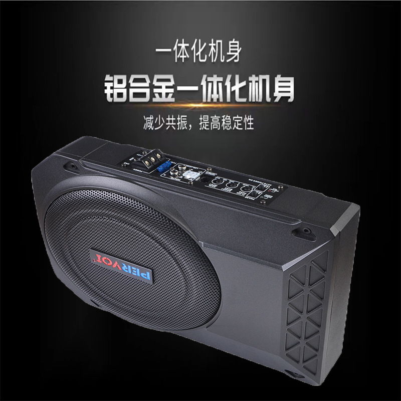 佩沃跨境车载蓝牙外放多媒体音响低音炮汽车通用方形铝合金小音箱详情4