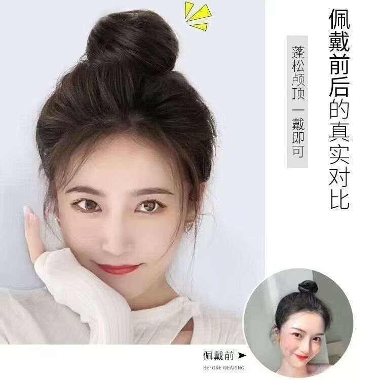 现货批发假发女丸子头单层直发圈头绳仿真发丝化纤发圈假发发圈详情1