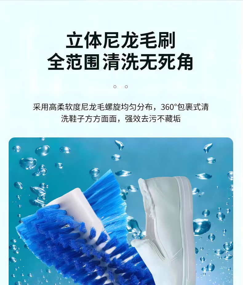工厂直销迷你洗衣机家用洗沥一体宿舍内衣裤袜子便携式洗鞋机现货详情13