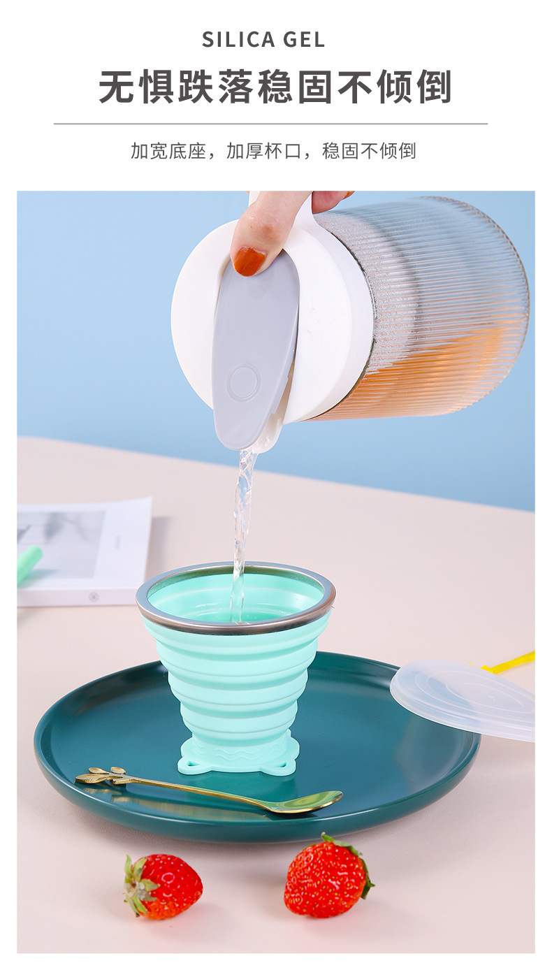 跨境硅胶折叠杯子食品级带盖可伸缩便携式户外旅行环保杯礼品水杯详情11