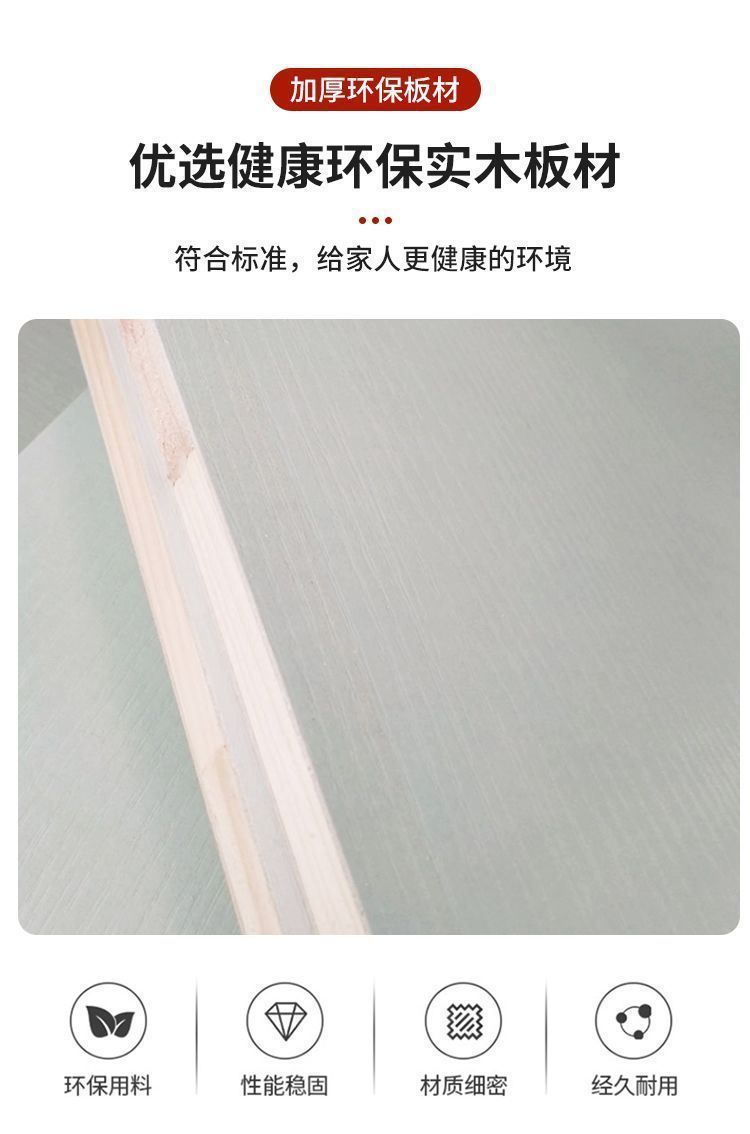 实木入户鞋柜换鞋凳家用门口靠墙多功能玄关柜收纳置物阳台储物柜详情5