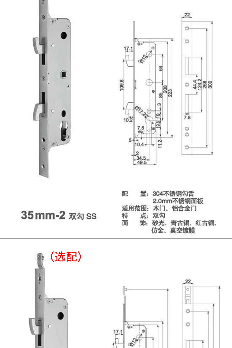 Graffiti Broken bridge aluminum narrow door smart fingerprint lock, household waterproof house door lock, remote card swiping password cross-border smart lock pic 19