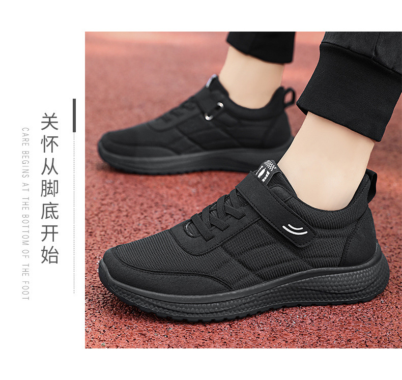运动鞋女2025秋季新款软底不累脚单鞋批发代发韩版休闲情侣款跑鞋详情25