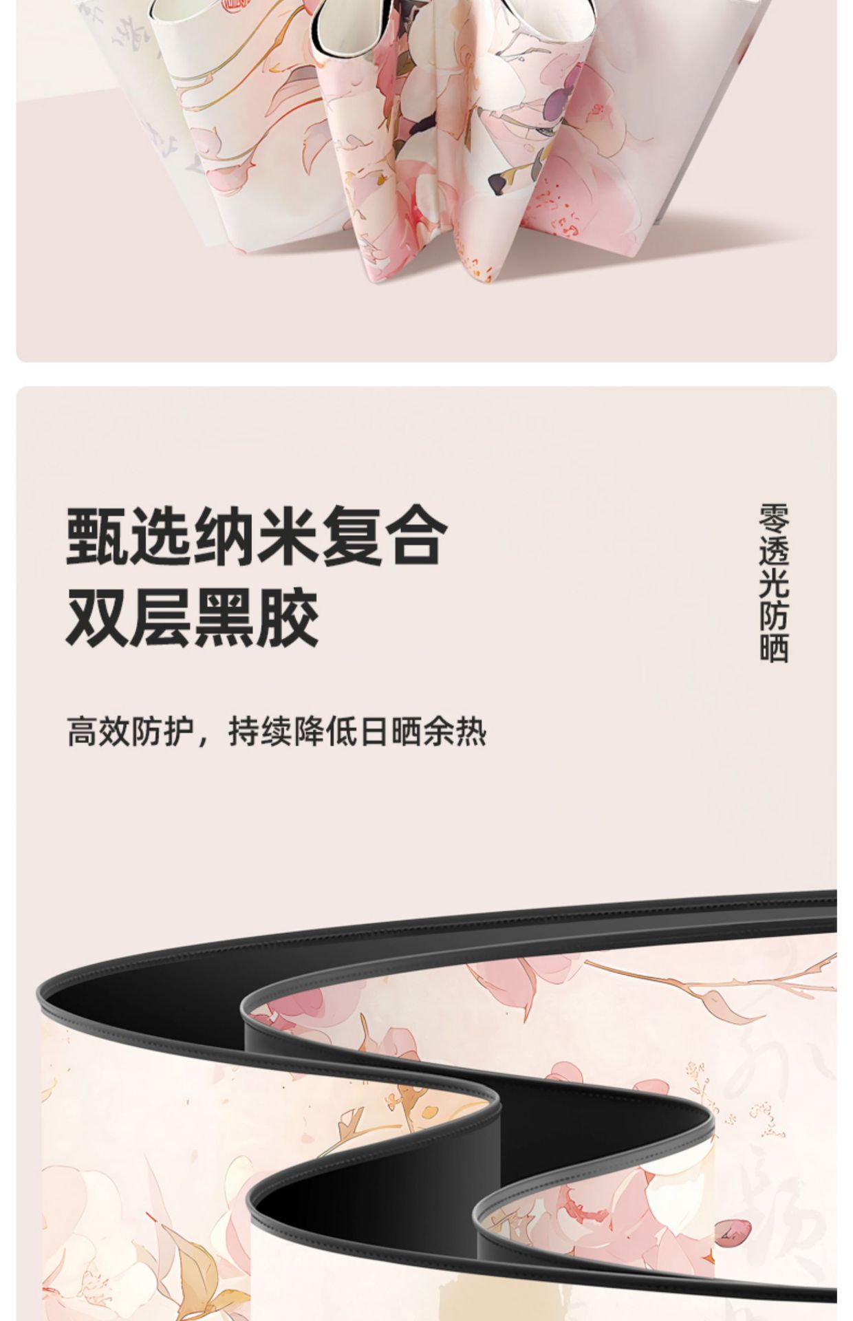 Double-layer double-flower sunshade umbrella for women, suitable for both weather and rain, retro wind-resistant, folding, high-end style, sun umbrella for sun protection and UV protection pic 10
