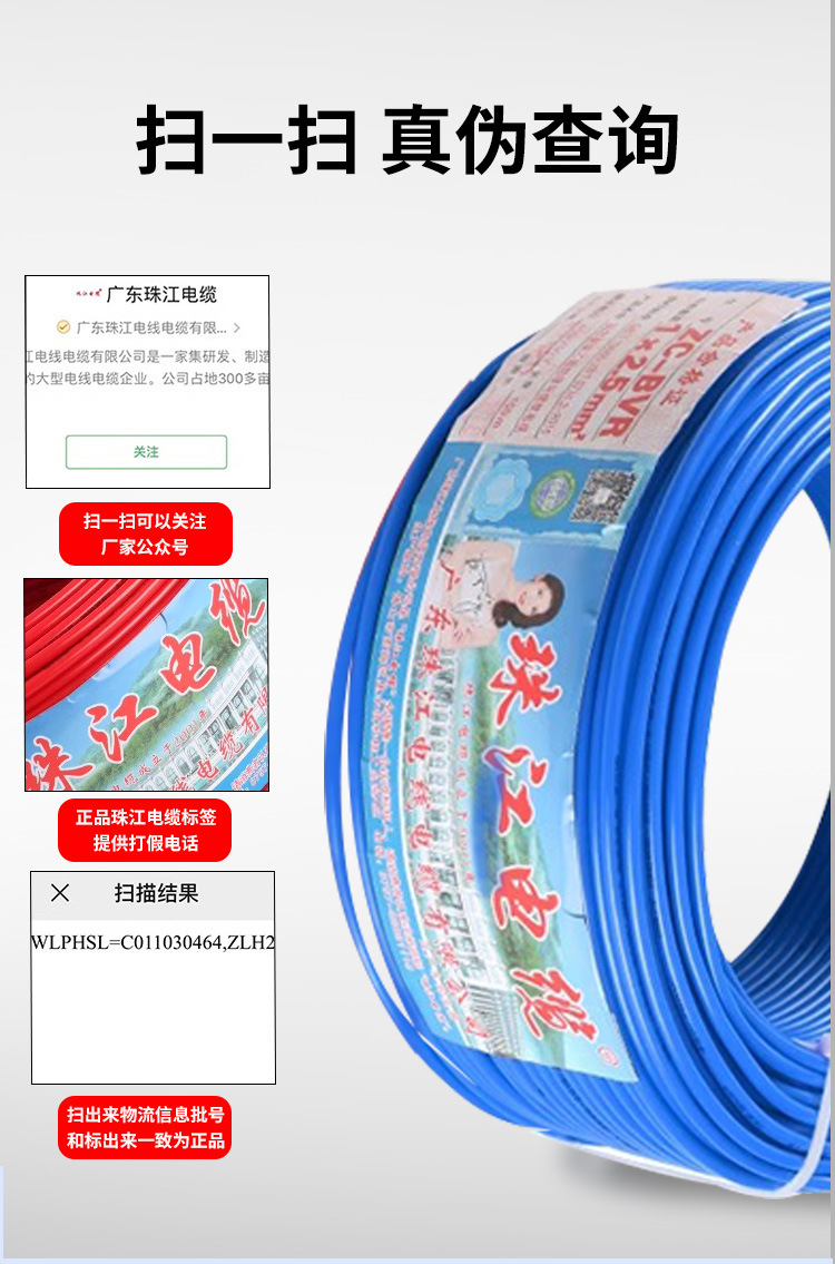 BVR详情页_07.jpg