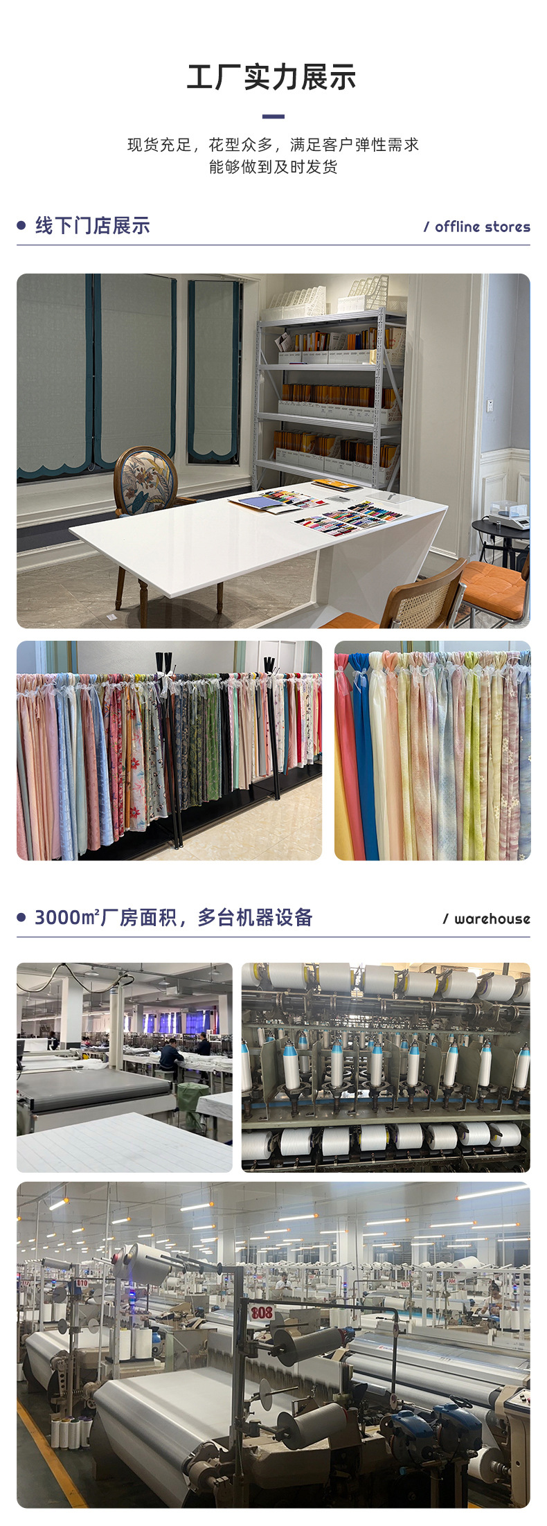 有光弹力色丁布料韩版长袖睡衣女可外穿家居服真丝详情15