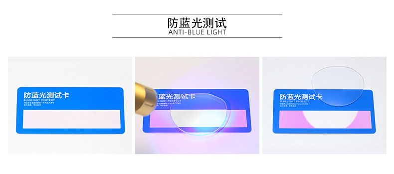 新款上网课儿童防蓝光眼镜男女童硅胶电脑护目镜可配近视镜8801详情15