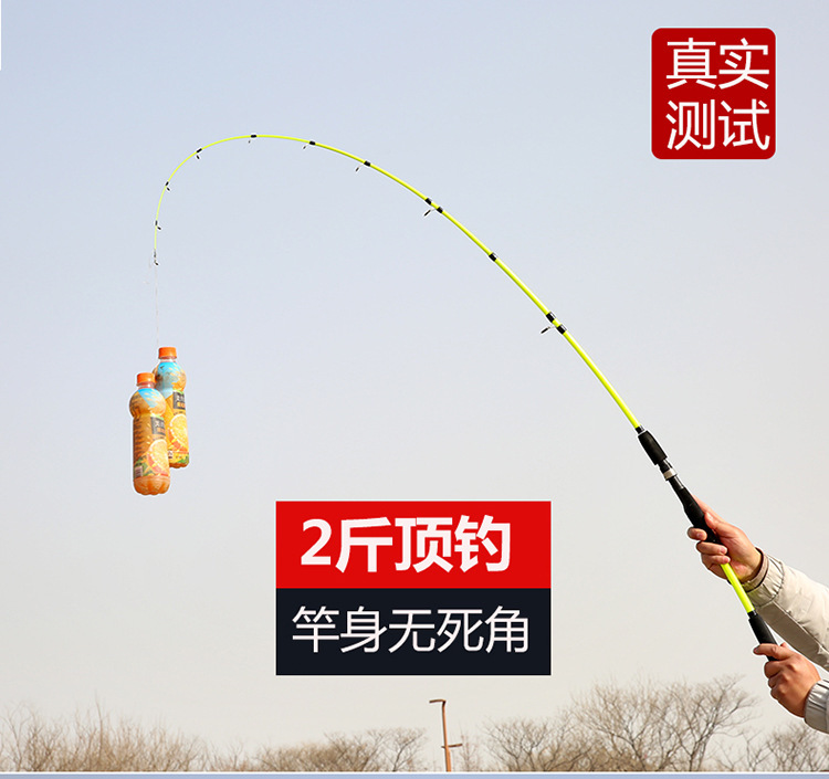 Wholesale of solid soft-tailed small raft rods, all-purpose lull rods and boat fishing rods from the manufacturer pic 10