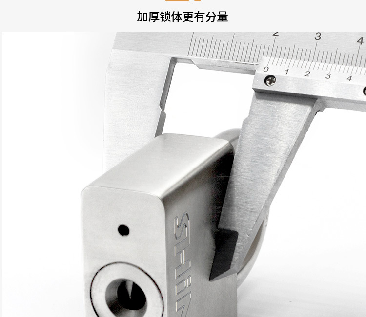 链条锁防盗链子锁防剪铁链锁三轮车自行车摩托车锁电瓶车链条挂锁详情15